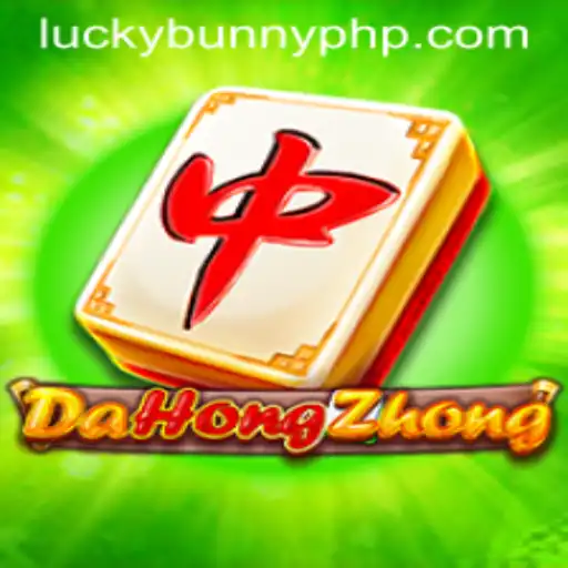 DaHongZhong: Exploring the World of LuckyBunny