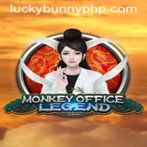 Embark on an Epic Journey with MonkeyOfficeLegend: A Thrilling Adventure Awaits